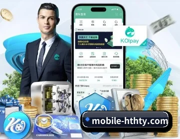 华体会 APP