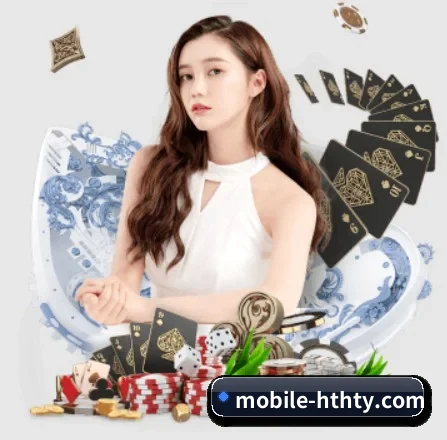 华体会 APP 界面